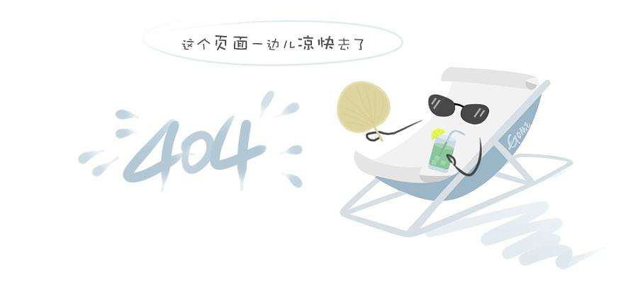 黄龙外出送福（曾邦勇 摄）